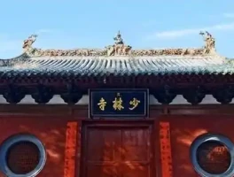 释永信被查！少林寺究竟是庙还是生意？2025年权力与信仰对决？