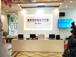 厦门美容美发培训哪家好？4大厦门美容美发培训机构推荐