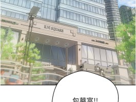 币转人生在线观看