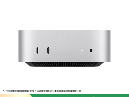 十大公认最好的台式电脑品牌，技术创新与用户体验完美结合