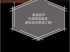 不纯吸血鬼:血契求生路 免费阅读