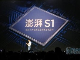 扎芯了老铁！主流千元机处理器究竟谁更强？横评来揭晓