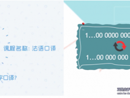 西安交大教师再创佳绩！第六届中国外语微课大赛全国总决赛获奖名单揭晓