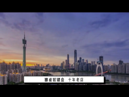 东芝R50 - C更换键盘全记录！打字仿若弹奏机械钢琴