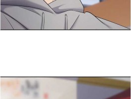 币转人生漫画在线观看