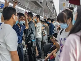 越来越多年轻人高喊躺平？温铁军教授：换我我也躺