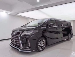 2020丰田阿尔法，开埃尔法的人为何不能轻易招惹？