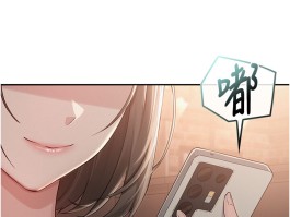 校园成人礼漫画：以青春为契，赴成长之约