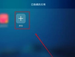 电视家浏览器TV版：智能电视上网新选择，畅享大屏浏览体验