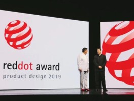 聚焦全球好设计！2019德国红点最佳设计奖揭晓