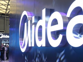 美的集团精简架构：合并生活电器与环境电器事业部，开启高效运营新篇章