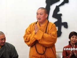释永信被命名少林功夫代表性传承人，你知道意味着什么？