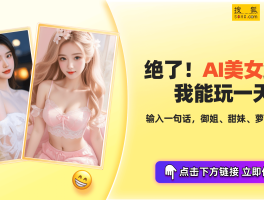 快看漫画！绝美画风与神仙剧情并存的9部韩漫安利