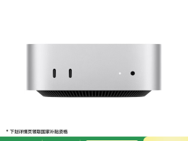 十大公认最好的台式电脑品牌，用户评价与性能对比如何？