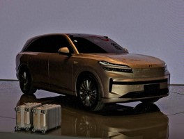 比预售价更低且顶配不到30万，乐道L90市场竞争力解析？