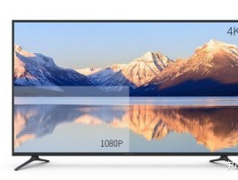 2026年液晶电视选购指南：海信、TCL、康佳、索尼等十大品牌推荐