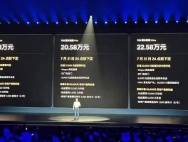 不吹不黑！比小米YU7低五万多的小鹏G7能抢走多少订单？