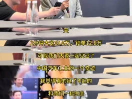 小米发力汽车领域，究竟为何能把中国汽车干懵了？
