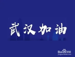 疫情当下，我们究竟该如何正确自处？