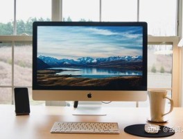 写给像我一样的Mac新手，这份Mac入门指南请查收
