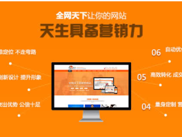 企业做口碑营销有啥好处？能增强信任感你知道吗？