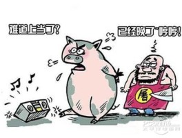 选购笔记本电脑时商家常用的那些隐秘陷阱