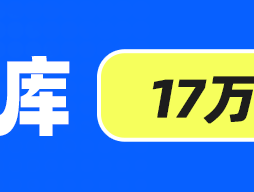 南宁市托福培训机构哪家强？盘点十大热门机构