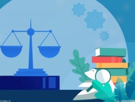 企业行政开支的税务处理及常规收费比例解析