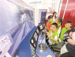 暑假带孩子游有所学？快来定制专属研学路线
