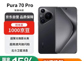 华为和vivo手机怎么选？哪个更好？与其他品牌对比分析