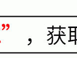 6、7、8月暑假带娃出行 最凉快的6个亲子避暑旅行地！均温20℃＋