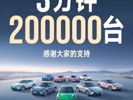 小米YU7销售奇迹背后，究竟藏着怎样的爆品成功秘诀？