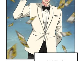 《洞洞杂货店》未删减_第136話 嘗試三人