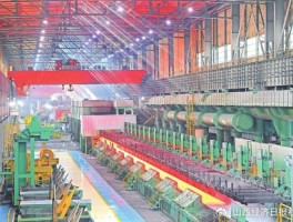 山西特钢产业链：低碳转型创佳绩，绿色发展谱新篇