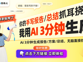 2025年最香的6大平板电脑：性能强悍、配置高，几乎零差评