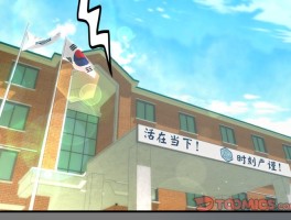 房间里的心跳又名有她的小套房 免费看