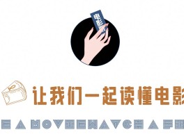 漫画威龙2权相佑新作来袭！韩国票房冠军靠摆烂特工逆袭？