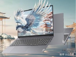 2026年主播必看：如何挑选最适合你的直播笔记本