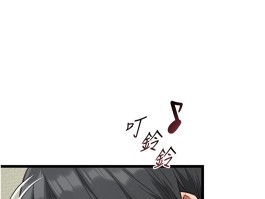 女友不能说的事第9章 她已经无可救药了