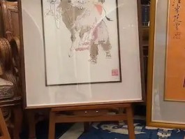 范曾四段婚姻子女众多，继承问题或成焦点？