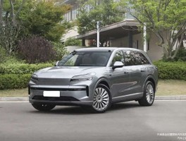 乐道L90开启预售，35 - 40万续航570km你还不冲？