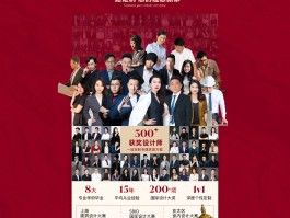 上海家博会 2025 年 10 月时间表及地址你知道吗？