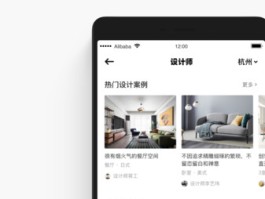 躺平家v0.30.0安卓版发布，快来体验