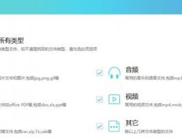 广西哪里能进行硬盘数据恢复？广西硬盘数据恢复服务指南