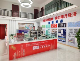 零经验如何创办广告公司？实战心得分享，助你轻松入门