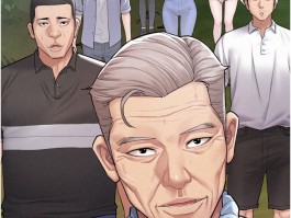 《山雨密谈》漫画_第7話  有反抗但不多