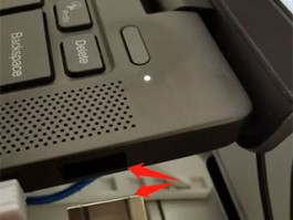 电视家3.0解锁版：v3.2.5安卓版下载，免费观看全部频道