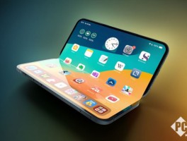 目标千万销量！苹果iPhone Fold定价或达2000美元？