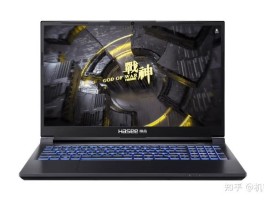 昔日人气品牌神舟电脑如今遇冷？2026年选购指南：优雅X5与战神系列深度解析