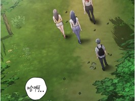 免费漫画连载｜《山雨密谈》不可言说的竞赛